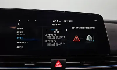 Hyundai Avante 2025, 31679 км, за 19103.66 USD - фото 39