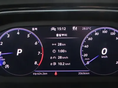 Volkswagen Jetta 2023, 20630 км, за 17517.2 USD