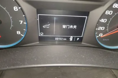 Chevrolet Equinox 2018, 99100 км, за 6742 USD - фото 12