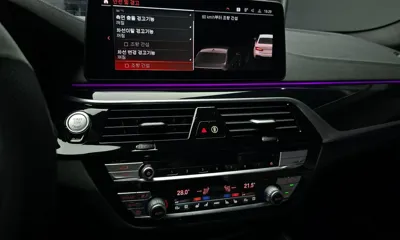 BMW 5-Series 2022, 37943 км, за 28873.99 USD - фото 16