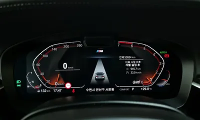 BMW 5-Series 2021, 53654 км, за 24238.04 USD - фото 8