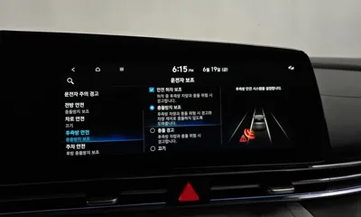 Hyundai Avante 2023, 41008 км, за 16856.17 USD - фото 35