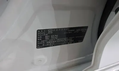 Hyundai Avante 2019, 120212 км, за 6892.48 USD - фото 29