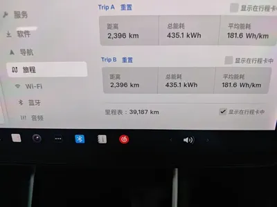 Tesla Model 3 2020, 39100 км, за 21735.46 USD - фото 8