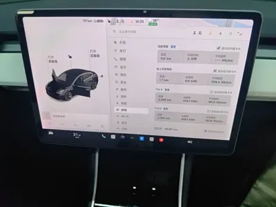 Tesla Model 3 2020, 39100 км, за 21735.46 USD - фото 9