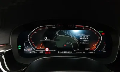 BMW 5-Series 2021, 82998 км, за 18136.9 USD - фото 8