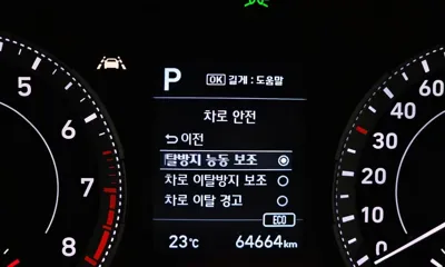 Hyundai Venue 2020, 64664 км, за 8385.88 USD - фото 30
