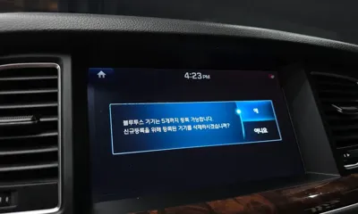 Hyundai Genesis 2015, 77732 км, за 9188.27 USD - фото 15