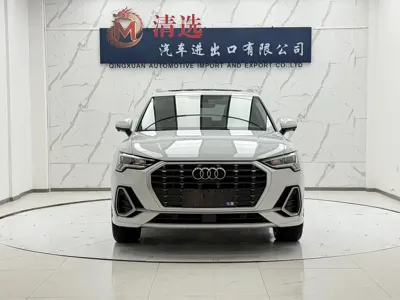 Audi Q3 2023, 11000 км, за 29251.93 USD