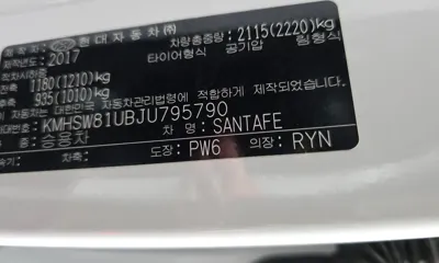 Hyundai Santafe 2018, 89011 км, за 8794.79 USD - фото 27