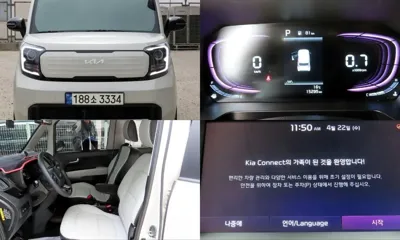Kia Ray · 2024 год