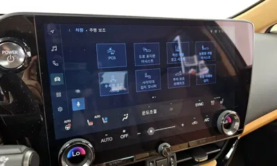 Lexus NX 2025, 3361 км, за 39979.18 USD - фото 16