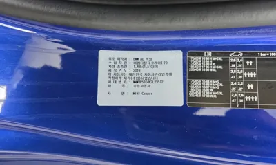 MINI Cooper 2019, 55802 км, за 7944.26 USD - фото 18