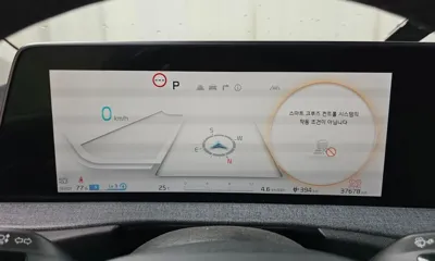 Kia EV6 2022, 37678 км, за 20021.01 USD - фото 8