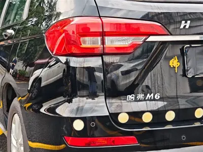 Haval M6