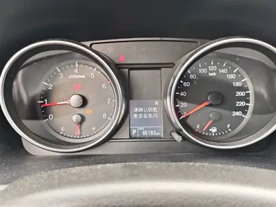 Haval M6
