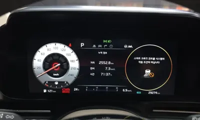 Kia Canival 2023, 29274 км, за 25677.69 USD - фото 8
