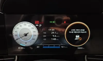 Hyundai Avante 2023, 54652 км, за 11916.39 USD - фото 8