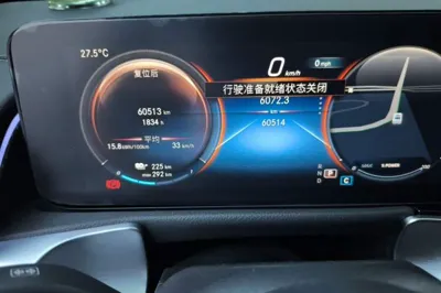 Mercedes-Benz EQB 2023, 60500 км, за 20615 USD - фото 12