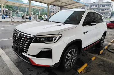 Changan CS75 · 2022 год