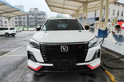 Changan CS75 2022, 97200 км, за 9201 USD