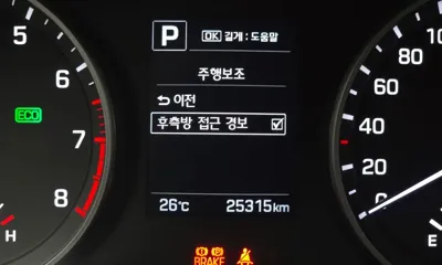 Hyundai Avante 2018, 25315 км, за 7748.91 USD - фото 17