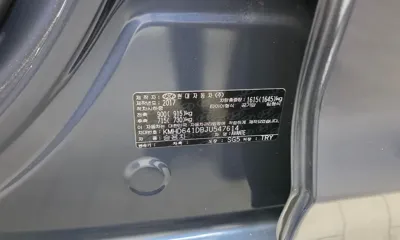 Hyundai Avante 2018, 25315 км, за 7748.91 USD - фото 30