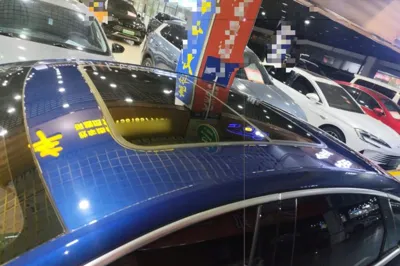 BYD Han