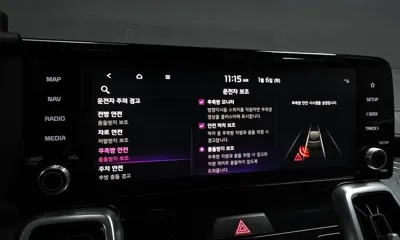 Kia Sorento 2021, 68719 км, за 17947 USD - фото 18