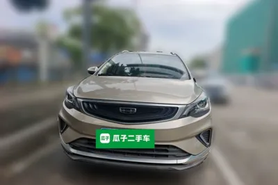 Geely Auto Emgrand GS 2020, 19900 км, за 6466 USD