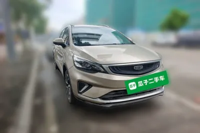 Geely Auto Emgrand GS 2020, 19900 км, за 6466 USD