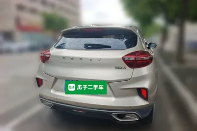 Geely Auto Emgrand GS 2020, 19900 км, за 6466 USD