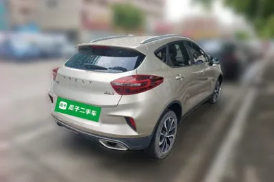 Geely Auto Emgrand GS 2020, 19900 км, за 6466 USD - фото 6