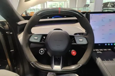 Xiaomi Auto YU7