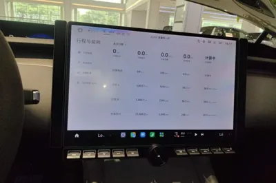 Xiaomi Auto YU7