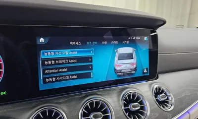 Mercedes-Benz CLS-Class 2022, 46828 км, за 40065.17 USD - фото 32