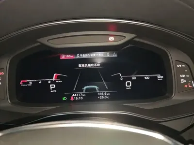 Audi A7L 2024, 44300 км, за 36800.35 USD