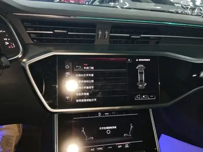 Audi A7L 2024, 44300 км, за 36800.35 USD