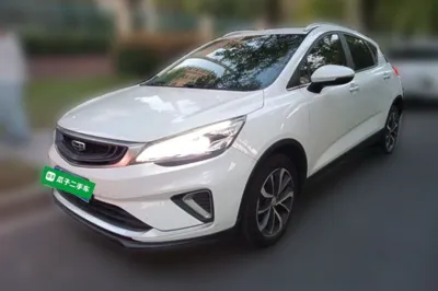 Geely Auto Emgrand GS · 2019 год