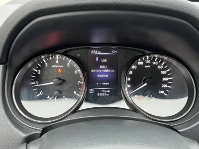 Nissan X-Trail 2019, 83000 км, за 10241.51 USD - фото 17