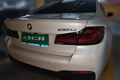 BMW 5 Series 2021, 120700 км, за 31058 USD