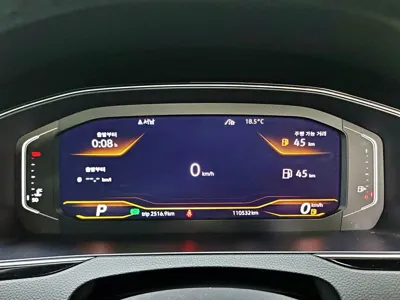 Volkswagen Arteon 2020, 110300 км, за 14375.74 USD - фото 8