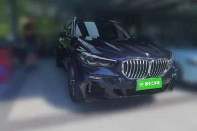 BMW X5 2020, 79800 км, за 43614 USD