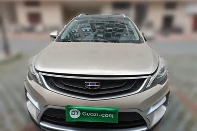 Geely Auto Emgrand GS