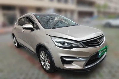 Geely Auto Emgrand GS