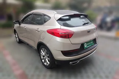 Geely Auto Emgrand GS