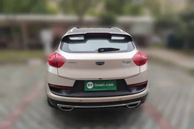 Geely Auto Emgrand GS