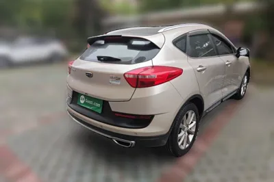 Geely Auto Emgrand GS
