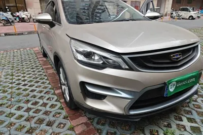 Geely Auto Emgrand GS