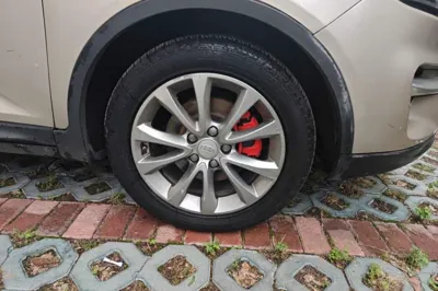 Geely Auto Emgrand GS
